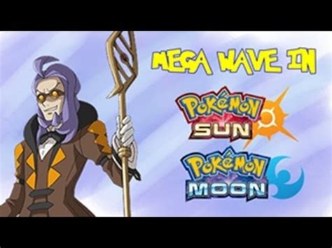 pokemon mega wave